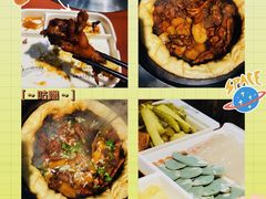 特色笨鸡烀饼锅-灶座小锅烀饼•铁锅炖(船营店)
