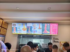 -晓峰手工擀面皮(新民街总店)