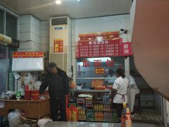 大堂-易记皮肚面(明瓦廊店)