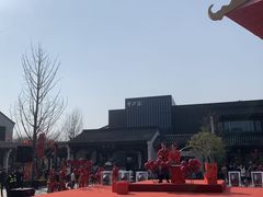 -雅达·阳羡溪山小镇中心