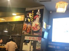 -京和风.日式家庭料理(京和风食堂大仓店)