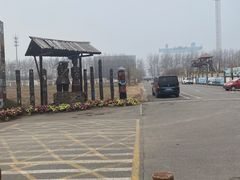 -呀路古热带植物园