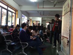 -上海市皮肤病医院(武夷路院区)