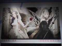 -武汉光谷K11