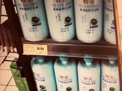 -幸福荣耀生鲜超市(和平街店)