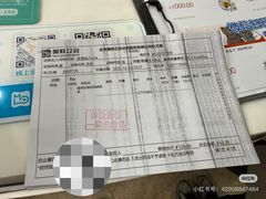 -美联众合动物医院·24h转诊中心