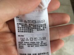 -优衣库(南京建邺万达广场店)