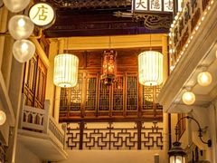 -豫园
