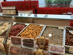 -小宝栗子(西安道店)