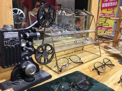 -肆兮眼镜·蔡司·徕卡战略合作店(大坪店)