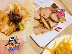 熏肉-姥家春饼店(漳州二路店)