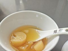 -张飞木薯羹(金鱼巷店)