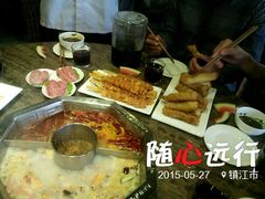 android_upload_pic-佬土鹅肠火锅(中建大观店)