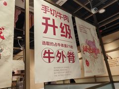 -过锅瘾三汁焖锅(泰华假日广场店)