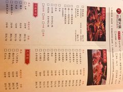 菜单-鸿姐老火锅(静安店)