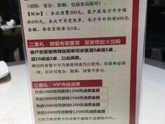 -火宫殿(五一大道分店)