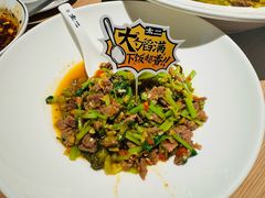 -太二酸菜鱼(兴业太古汇店)