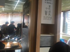 -麦当劳(团结湖店)