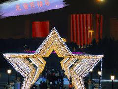 -长春世界雕塑园冰雪艺术天地