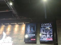 -Dark·大玩家馆沉浸剧情密室(黄埔店)