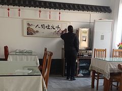 -秦扬居特色菜馆(上王村)