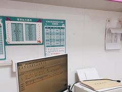 -咕噜咕噜宠物医院·CT·肿瘤科·骨科(前海院)