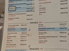 -shark burger·鲨鱼汉堡(交子大道店)