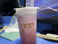 -舍予茶(桂林路店)