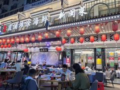 -舌尖上·霞浦滩涂海鲜·新闽菜(总店)