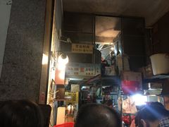 -谢怀亮芝麻茶