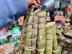 -鼎香皇高佬苏裹蒸粽