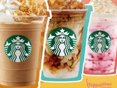 -星巴克(北京通州新光大中心店)