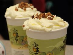 -茶颜悦色(花园道店)