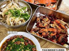 -桃源市场(解放路店)