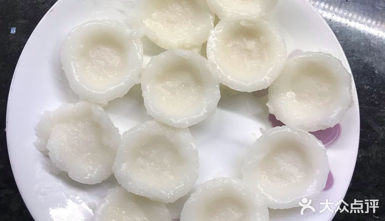 渣渣版潮州咸水粿哈哈哈哈哈哈哈哈