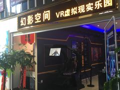 -幸福蓝海国际影城(宜昌水悦城店)