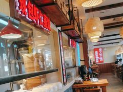 -倍儿美海鲜排挡·非遗海鲜蒸饺(洋货店)