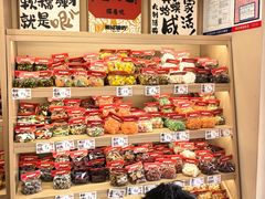 -戴记糖坊(西马路店)