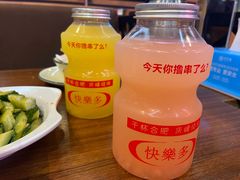 -庆峰龙虾烧烤(合肥一店)