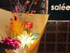 -salée
