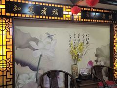 -莱仪堂艾灸经络养生馆(九亭一店)