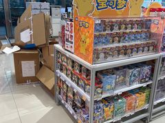 -TOYSRUS玩具反斗城(苏州中心店)