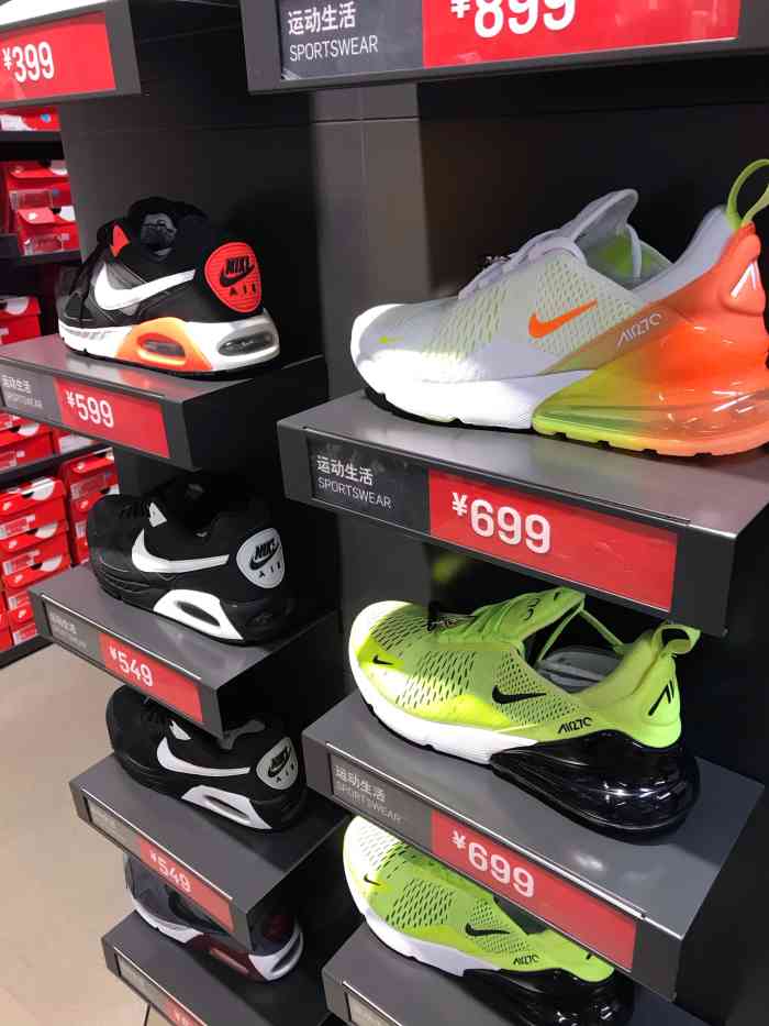 耐克nike(天河城百货店)-"感觉还是在耐克店里能挑出些称心的,现在有.