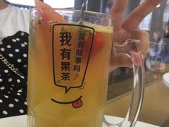 -艾薯夫妇Aysh(福田星河COCOPark店)