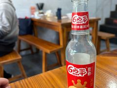 -老袁炒年糕(富豪路店)