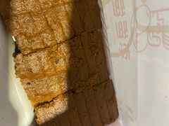 -五道口枣糕王(成府路店)