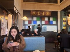 -哑巴生煎(临顿路店)