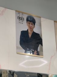 -容萨美业·美容美发