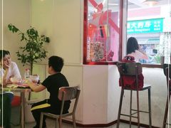 -Eckl’s爱氏热狗(猫街店)