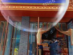 -孟家蟹包(锦绣街店)